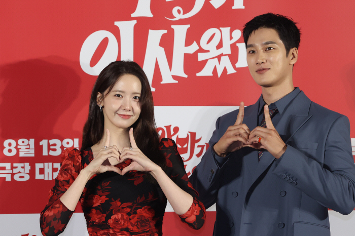 '덩치 케미' 임윤아X안보현, '악마가 이사왔다' 홍보 요정 등극..'놀토'→'냉부해2' 출격