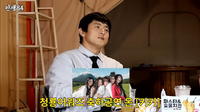 “대상84→청룡84” 기안84, 상 받고 ‘기안장’ 선택…‘태계일주’ 이…