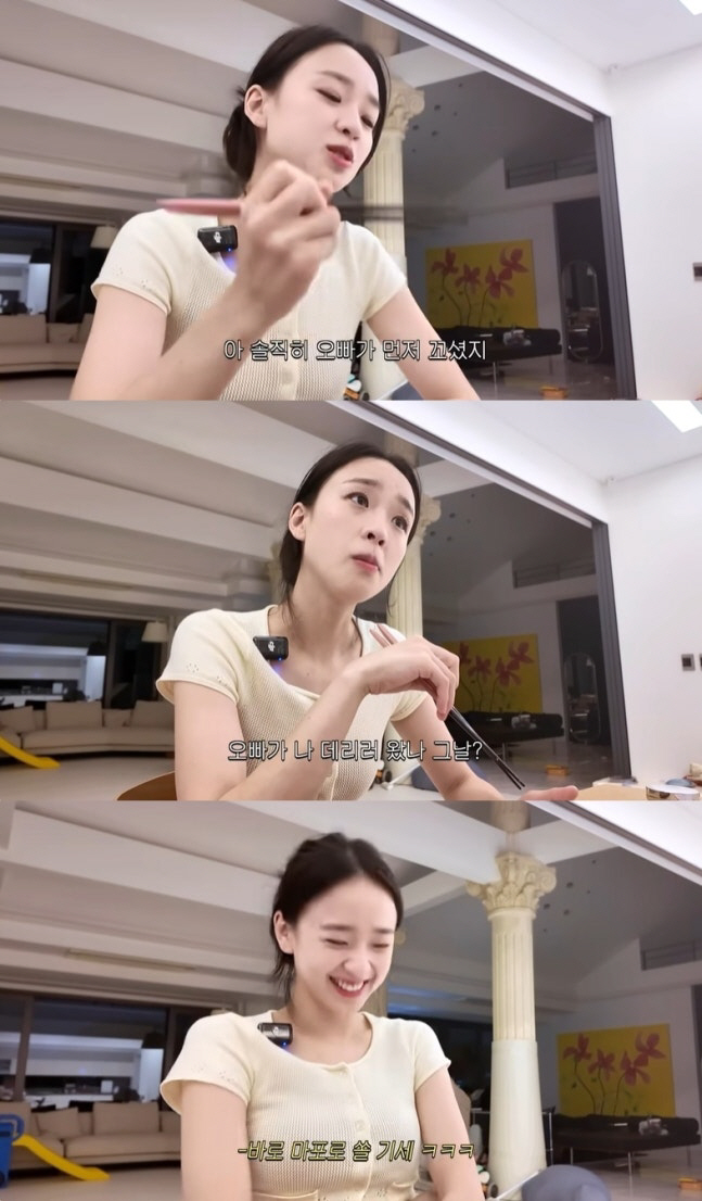 손연재♥9살 연상 남편, 하루 12시간 데이트→결혼까지 “그때가 그립다”