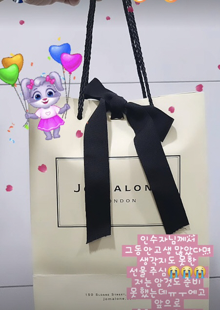 레인보우 노을, 월4천 벌던 카페 접었다.."진상 손님에 힘들었다"