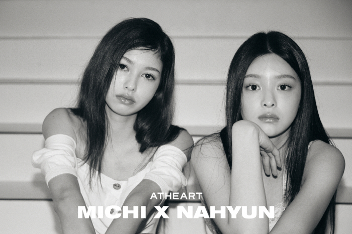 앳하트 미치X나현, 퍼포먼스 콘텐츠 공개…가요계 '하트캐리' 예고