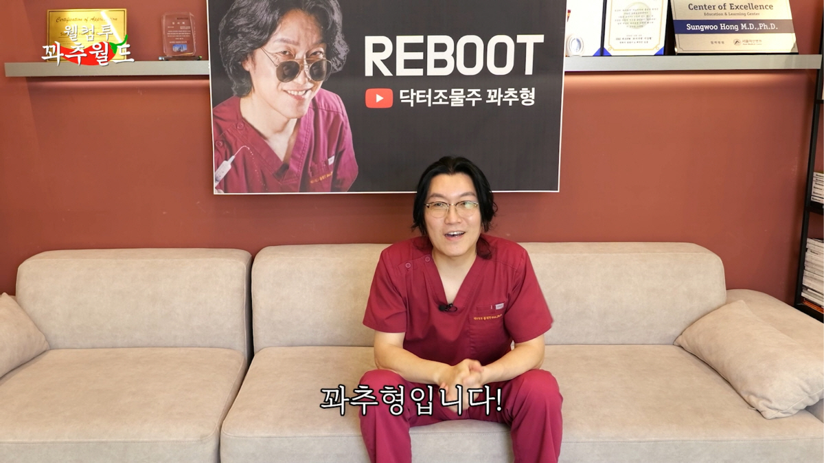 55세 지상렬, 3억 4600만 마리 '정자왕'인데…꽈추형 "정력과 상관…