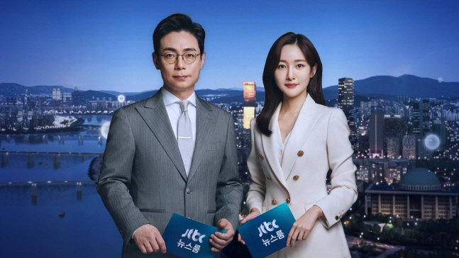 '임신' 한민용 떠나고 오대영·이수진 JTBC '뉴스룸' 새 앵커 확정[공식]