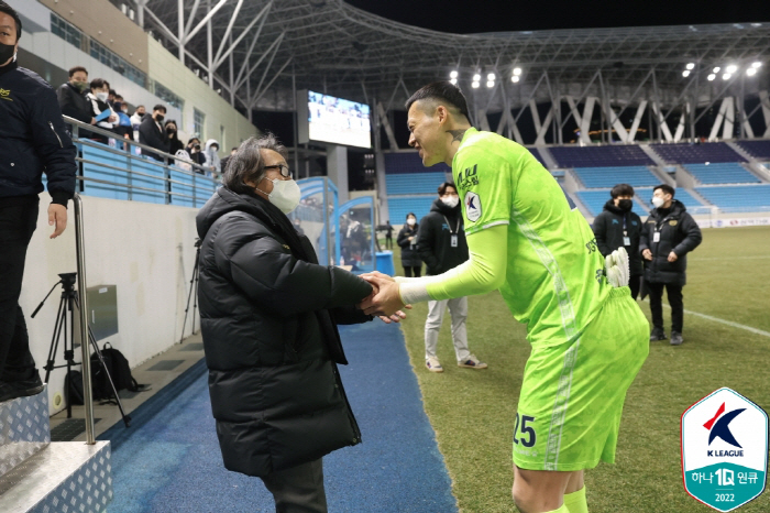 [공식발표]'강등 위기' 대구FC 조광래 대표이사 결국 사퇴 예고, 올 …