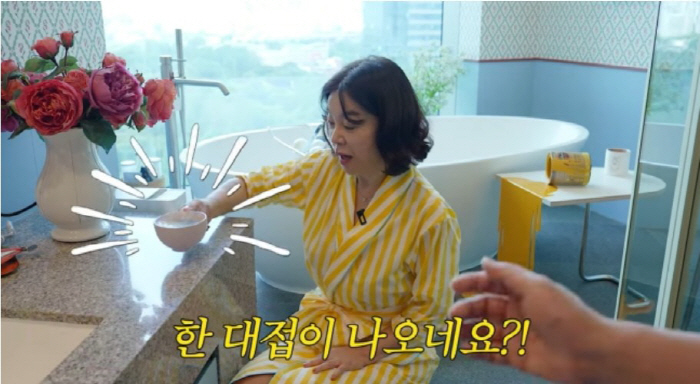 '110억 자가' 최화정, 화장실서 커피를?…'서울숲 뷰' 보니 납득