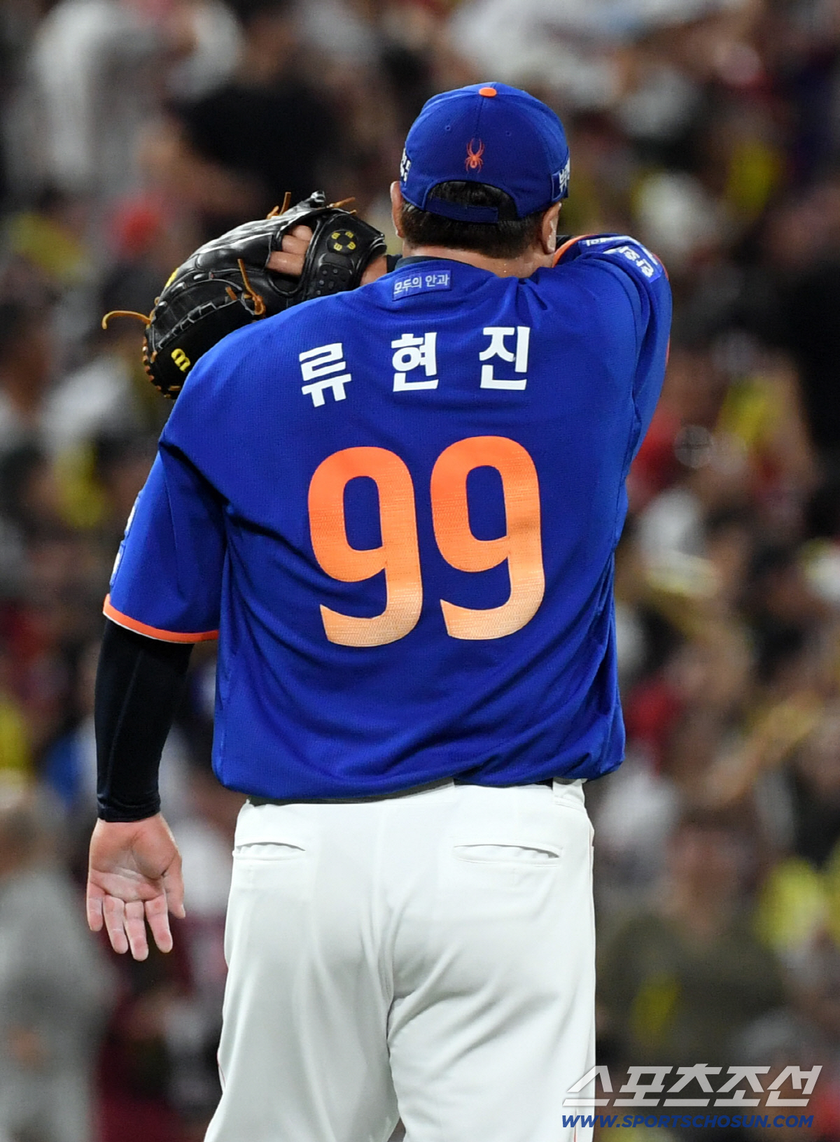 '채은성 치명적 실책' KIA, 천하의 한화 제압…'트레이드 대성공' 김…