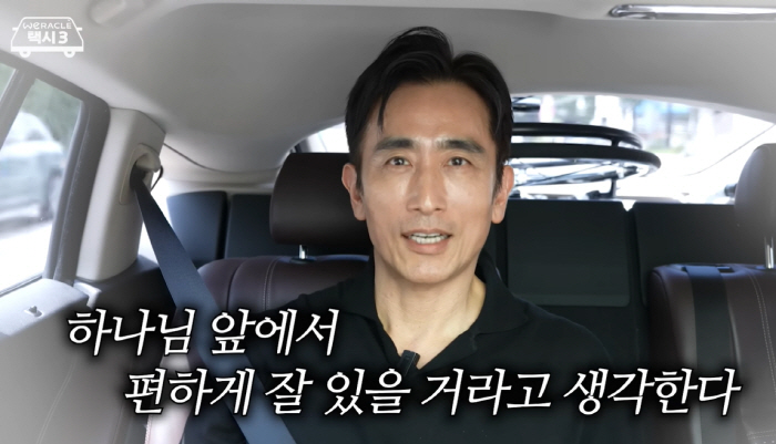 차인표, MIT 출신 남동생 '구강암 사망' 먹먹 "천국에서 만나자"