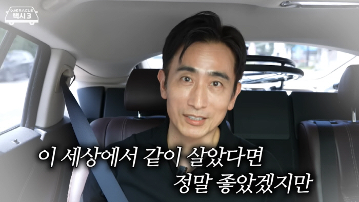 차인표, MIT 출신 남동생 '구강암 사망' 먹먹 "천국에서 만나자"