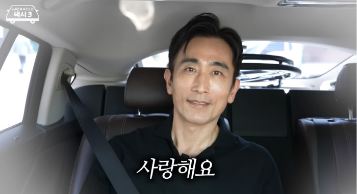 차인표, MIT 출신 남동생 '구강암 사망' 먹먹 "천국에서 만나자"