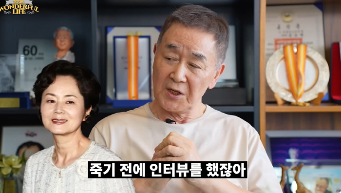 76세 한진희 "배역 없어..내 연기 죽는게 아깝다" 故김영애 마지막 말…