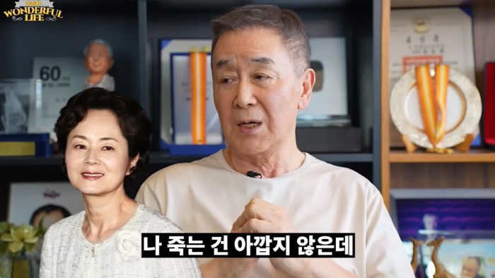 76세 한진희 "배역 없어..내 연기 죽는게 아깝다" 故김영애 마지막 말…