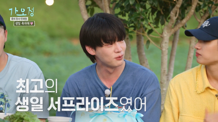 안재현, '이혼 5년만' 열애 공개 응원에 오열 "좋은 사람도 만나길" …