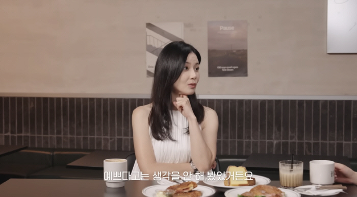 '지성♥' 이보영, 역대급 망언 "연예인할 정도로 예쁘지 않아, 옆집 언…