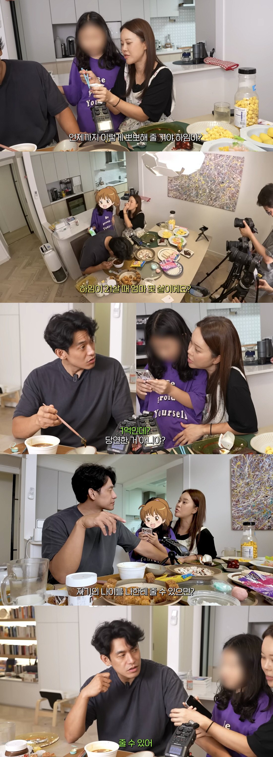 '50세' 백지영, 둘째 계획 밝혔다..연하 정석원♥ "내 나이 주고파"