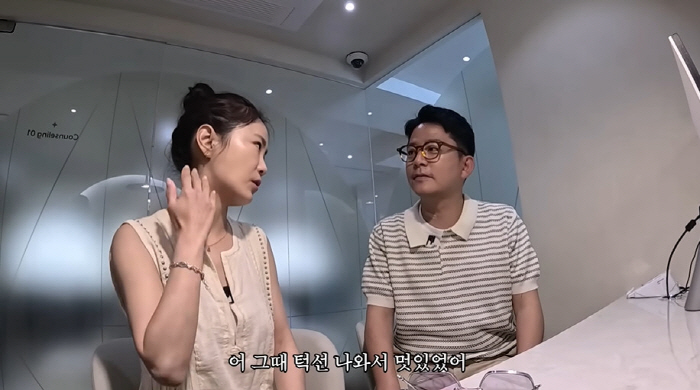 '김지민♥' 김준호, 7kg 빼고 '위고비' 끊자 요요...먹식 모드에 …