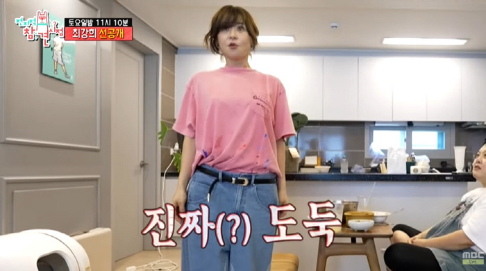 최강희 "우리집 담 넘다가 도둑 만나...다리가 안 떨어지더라" ('전참…