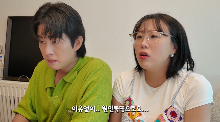 박수홍 아내 "딸 출산 후 의식 잃어...열 41도에 전신 경련까지" (…