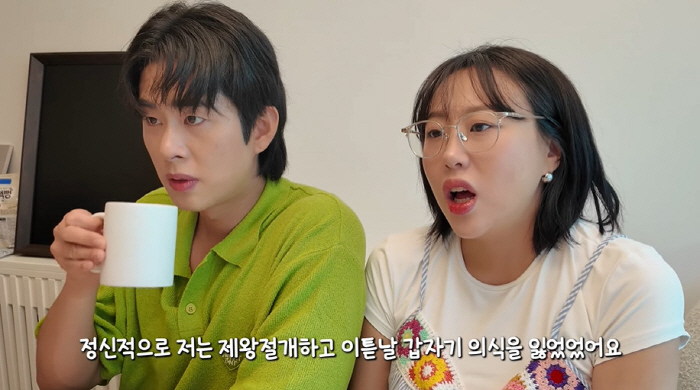 박수홍 아내 "딸 출산 후 의식 잃어...열 41도에 전신 경련까지" (…