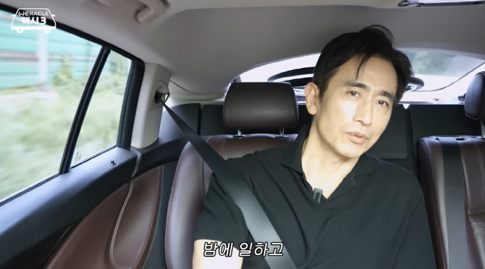 차인표, 금수저설 해명 "전문대 다니며 밤엔 알바, 가족 생계 책임졌다"