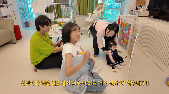 박수홍 9개월 딸, 벌써 父수입 넘어 1등..."신생아 때부터 광고 찍어…