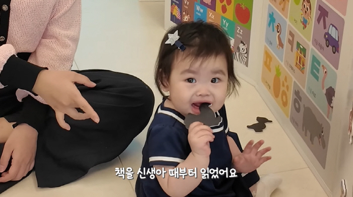 박수홍 9개월 딸, 벌써 父수입 넘어 1등..."신생아 때부터 광고 찍어…
