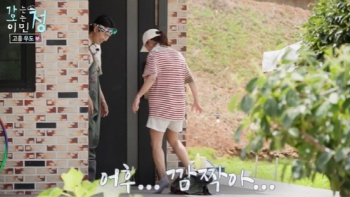 '이병헌♥' 이민정, 제작진 앞서 바지 '훌렁'…"카메라 있어도 괜찮아"