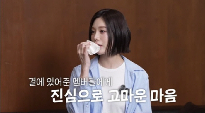 리지, 음주운전 이후 4년만 방송서 '눈물 사과'…"하늘 높은 줄 몰랐다…