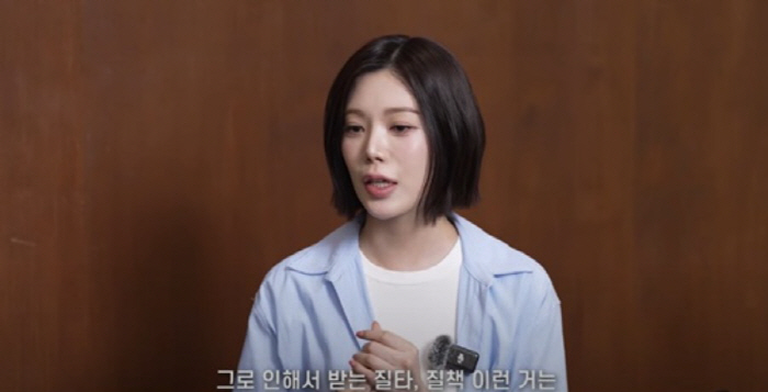 리지, 음주운전 이후 4년만 방송서 '눈물 사과'…"하늘 높은 줄 몰랐다…
