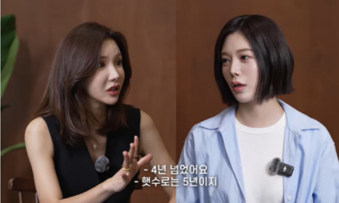 리지, 음주운전 이후 4년만 방송서 '눈물 사과'…"하늘 높은 줄 몰랐다…