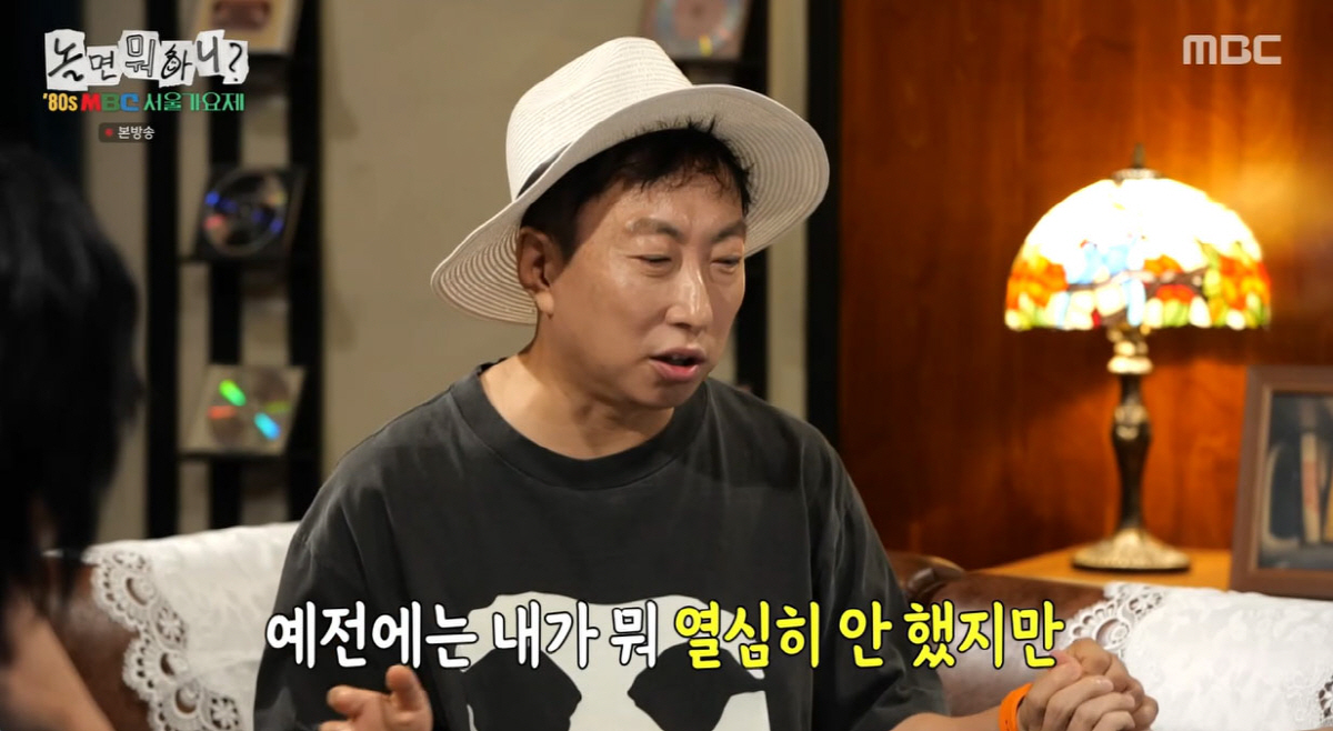 박명수, 가요제 열정 선언…"재석아. 너랑 마지막 유작"(놀뭐)