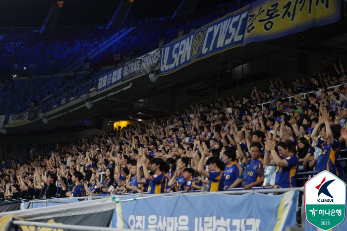 '김판곤 고별전' 울산 HD 충격 역전패…공식 11G 무승, '싸박 멀티…