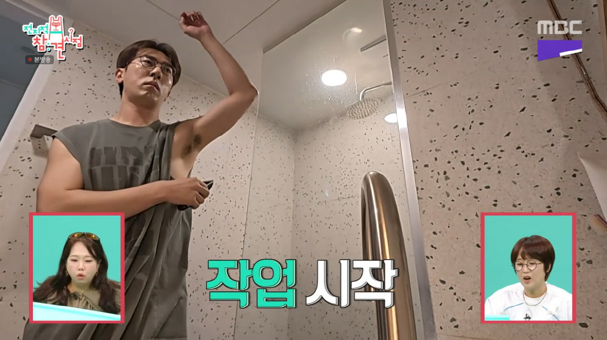 '345만 구독자' 김원훈, 돈을 쓸어 담았네...한강뷰 초호화 신혼집 …
