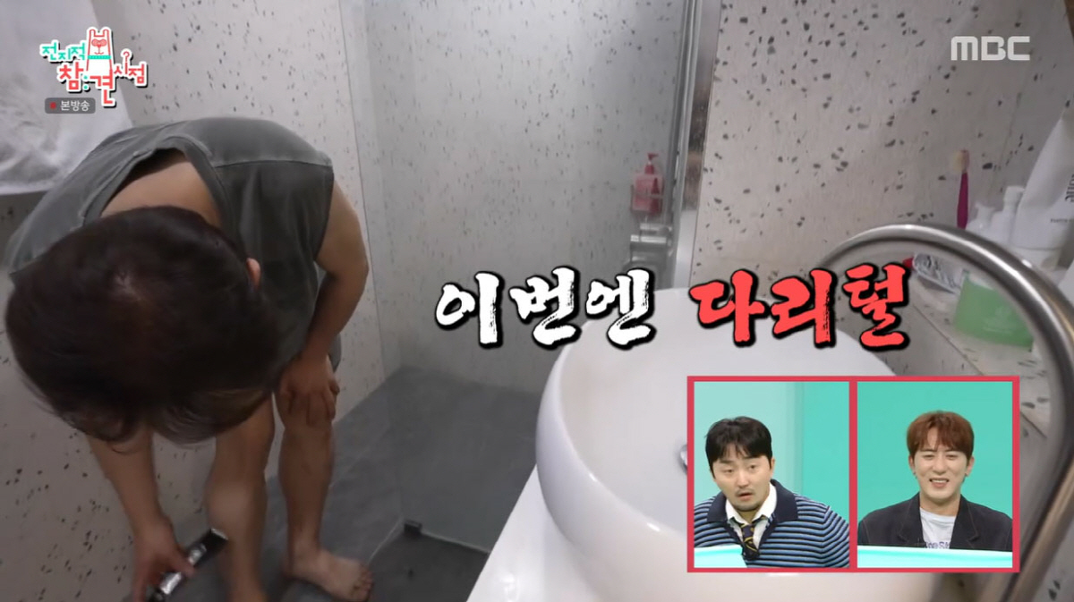 '345만 구독자' 김원훈, 돈을 쓸어 담았네...한강뷰 초호화 신혼집 …