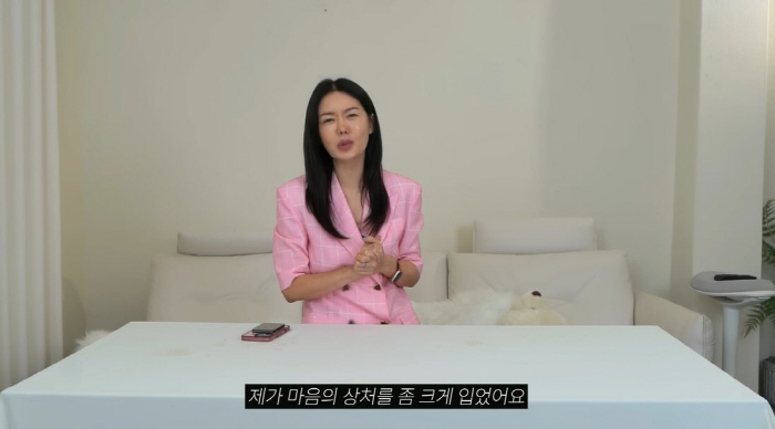 안선영, 믿었던 직원에 당한 배신…"3년 7개월 동안 횡령"
