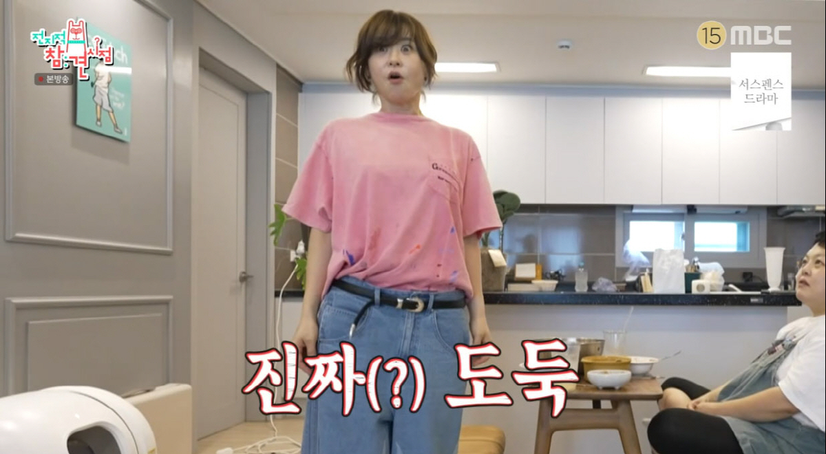 최강희, 담 넘다 도둑과 아찔한 조우…"라이벌 도둑인 줄 알았을 것"(전…