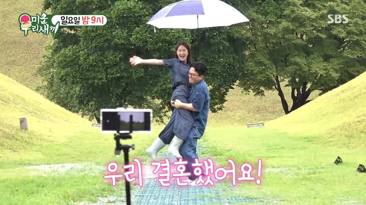 "너무 X구멍 만지는거 아니야"…김준호♥김지민 부부, 신혼여행서 19禁멘…