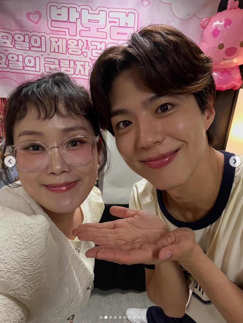 박슬기, 박보검에 '역조공' 당했다.."팬미팅 MC로 갔는데, 날 주인공…