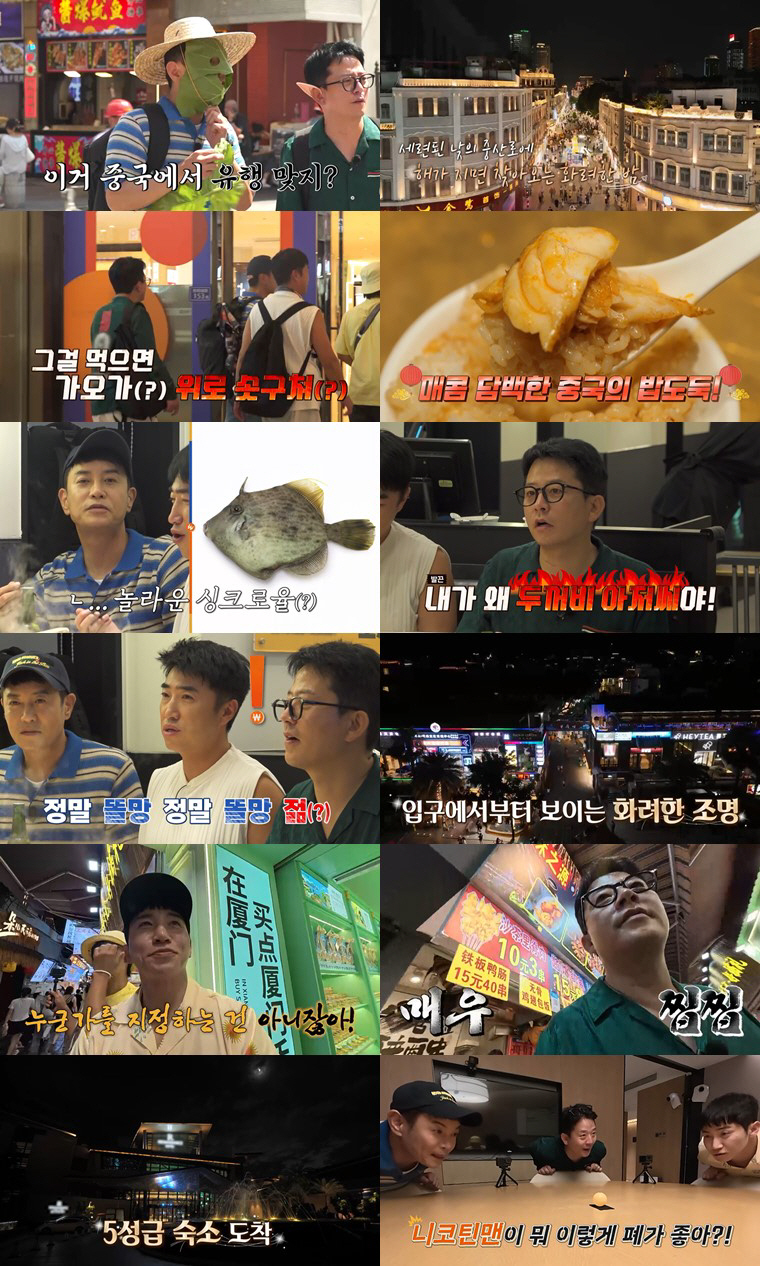 '김지민♥' 김준호, 2세 계획 밝혔다 "신혼 즐기다 내년 계획, 술담배…