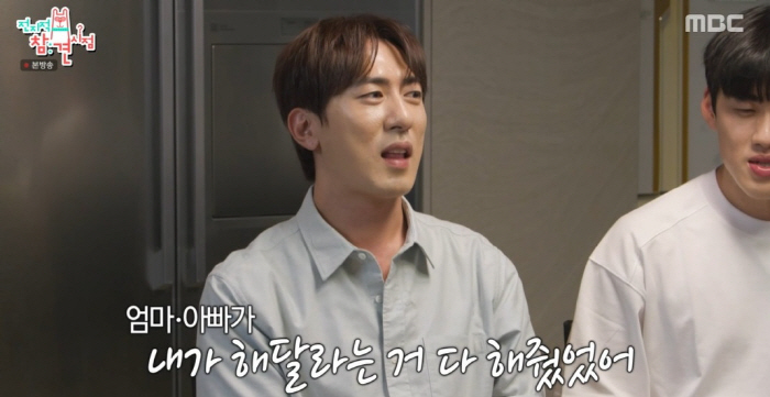 김원훈, 돈 얼마나 벌었나…신혼집 화이트 인테리어, 먼지 한 톨 없다(전…