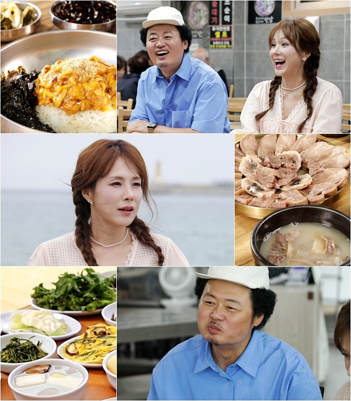채연, 윤택과 친해지게된 계기…"먼저 DM보냈다"(백반기행)