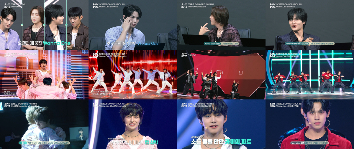 '워너원 키즈' 반다니엘, 서바이벌서 '부메랑' 무대로 강다니엘 따라잡나…