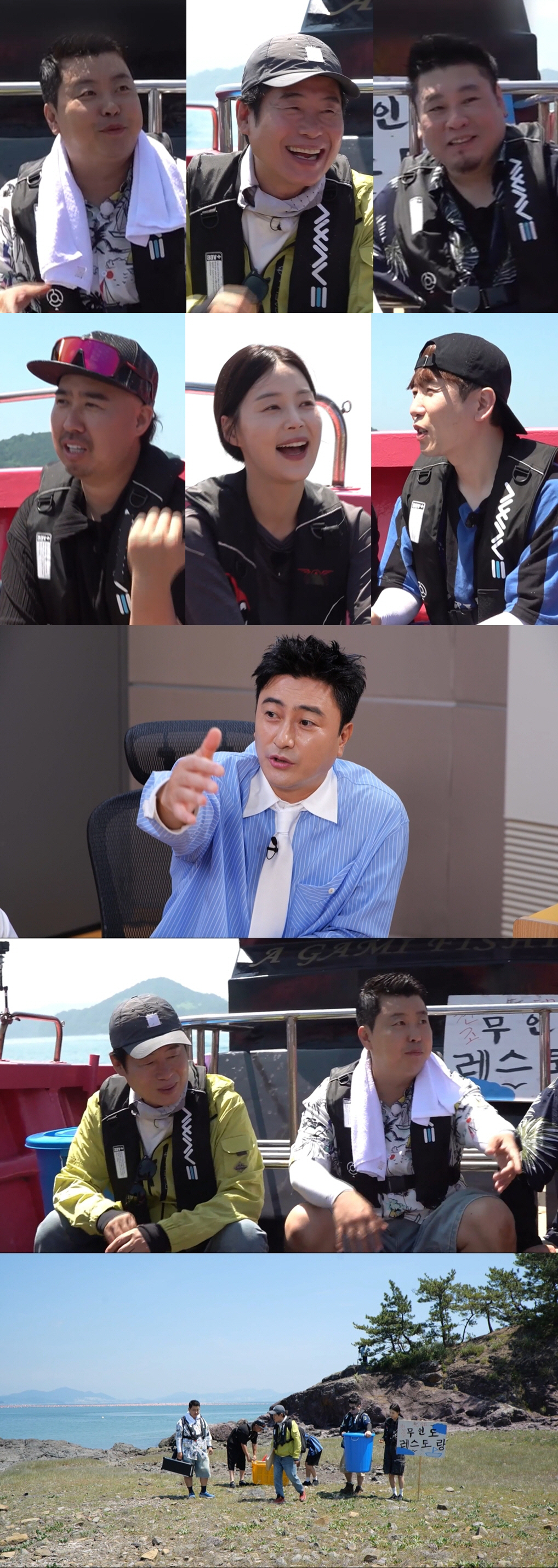 안정환, 결국 자녀 리원·리환에 방송 세습?…"대를 이어야 한다"(푹다행…