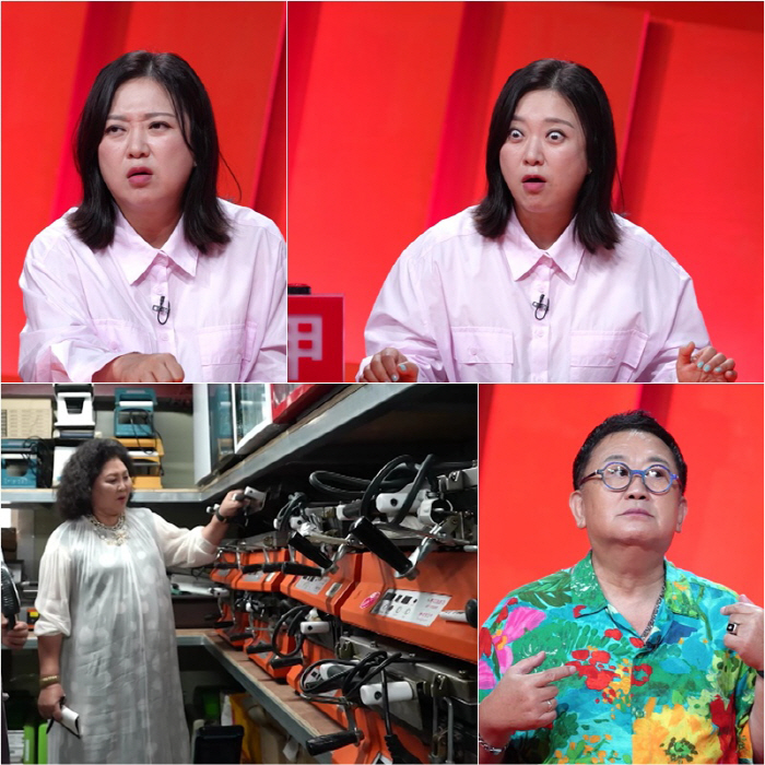 이용식, 73세 황혼육아에 살이 쏙 "15kg 감량, 목젖이 보여"(사당…