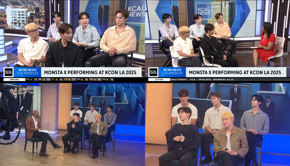 몬스타엑스, 美 아침 방송 'KCAL News'-'KTLA 5' 출연…컴…