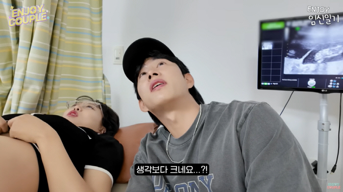 임라라♥손민수, 쌍둥이 정밀 초음파 후 안타까운 소식 "태아보험 전부 거…