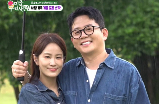 '식대 2억' 김준호♥김지민, 하객 답례품만 1200만원..재혼 역사상 …
