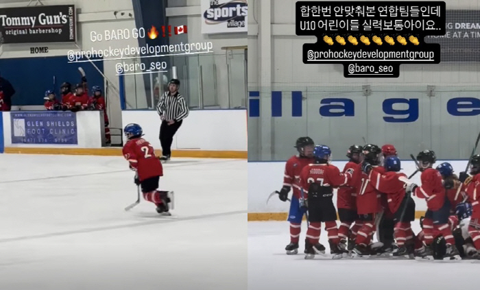 안선영, 자식농사 성공..캐나다 유학가자마자 "아이스하키 팀 승리"