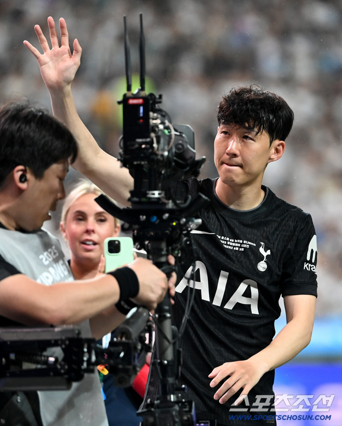 "초대박!" 토트넘, 손흥민 등번호 '7' 일단 비워둔다…'적절한 대체 …