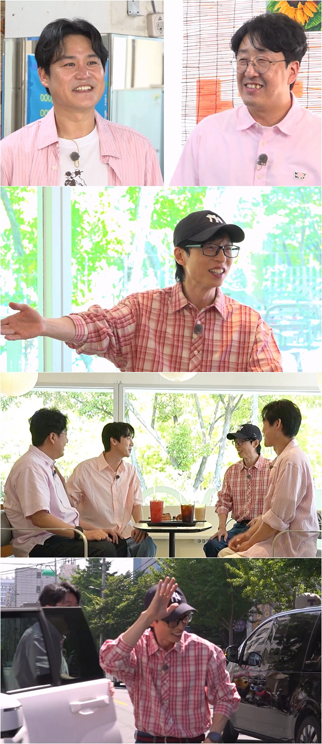 현봉식, 반전 실체 "84년생 유연석과 동갑, 본명은 보람이" ('틈만나면,')