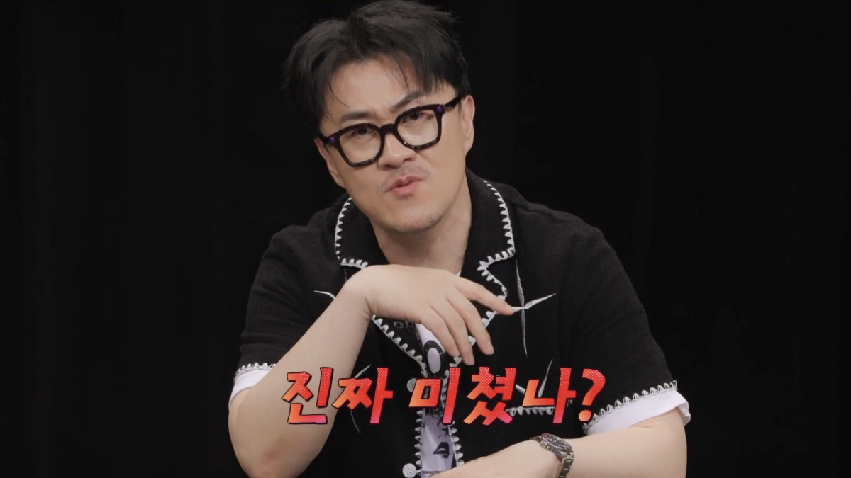 데프콘 "진짜 미쳤나" 격분하게 만든 귀농男…외국인 女무용수와 불륜(탐비…